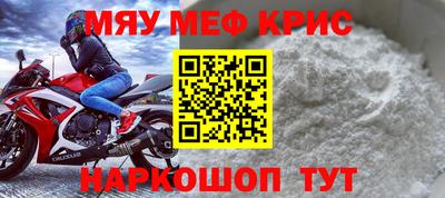 МДПВ Усть-Илимск