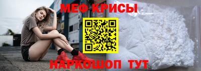 прущие грибы Уссурийск
