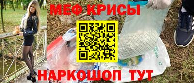 МДПВ Усть-Илимск
