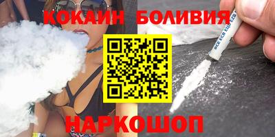 МДПВ Усть-Илимск