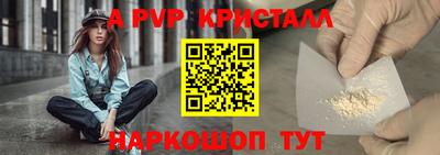 МДПВ Усть-Илимск