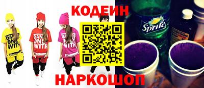 ешки Усть-Джегута