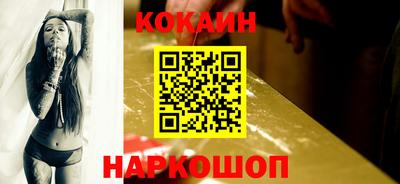 ешки Усть-Джегута