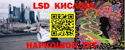 МДПВ Усть-Илимск