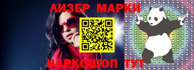 МДПВ Усть-Илимск