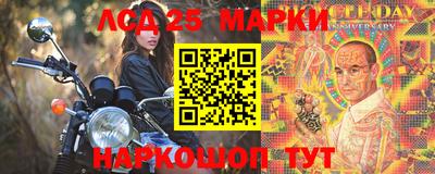 ешки Усть-Джегута