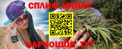 ешки Усть-Джегута