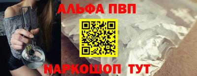 МДПВ Усть-Илимск