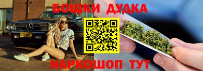 ешки Усть-Джегута