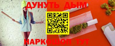 МДПВ Усть-Илимск