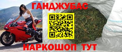МДПВ Усть-Илимск