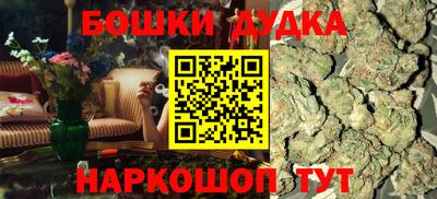 МДПВ Усть-Илимск
