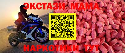 МДПВ Усть-Илимск