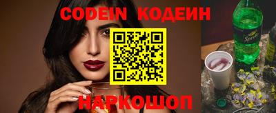 ешки Усть-Джегута