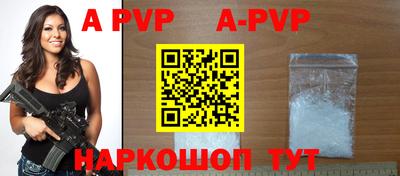 ешки Усть-Джегута