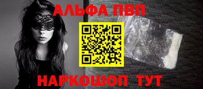 ешки Усть-Джегута