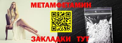 МДПВ Усть-Илимск