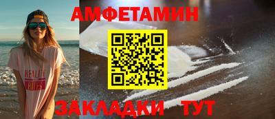 ешки Усть-Джегута