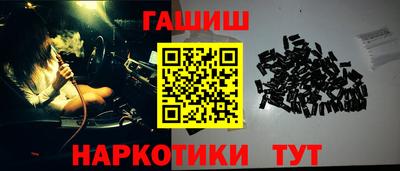 ешки Усть-Джегута