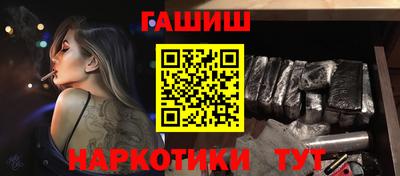 МДПВ Усть-Илимск