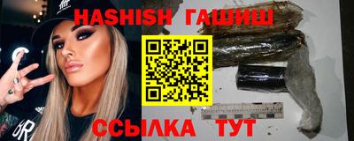 ешки Усть-Джегута