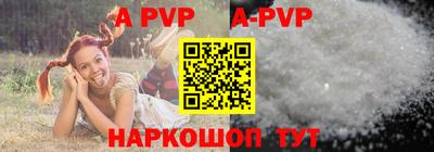 прущие грибы Уссурийск