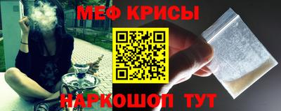 ешки Усть-Джегута